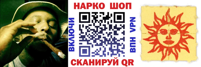 Купить закладку Жирновск ГАШИШ  Cocaine  APVP  Канабис  Мефедрон 