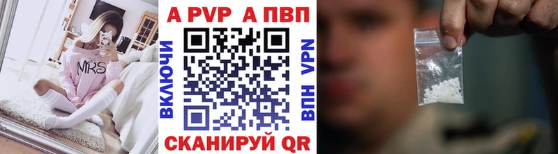 гидра онион  Жирновск  Alfa_PVP СК КРИС  где продают наркотики 