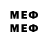 ЭКСТАЗИ VHQ Mehavto161rus