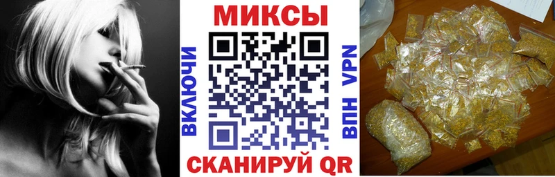 БУТИРАТ вода  мега вход  Жирновск 
