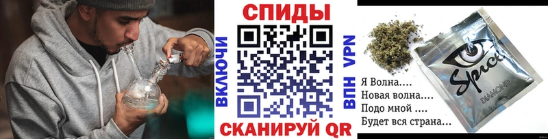 БУТИРАТ 1.4BDO Жирновск