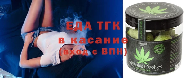 меф Алексеевка