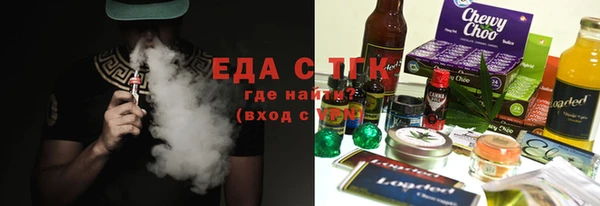 меф Алексеевка