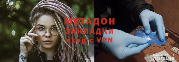 первитин Алексин