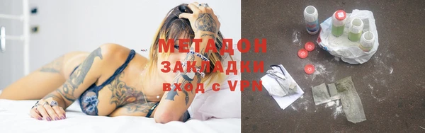 первитин Алексин