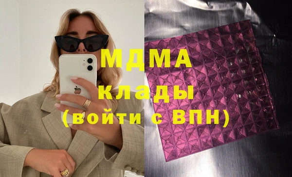 альфа пвп Алзамай