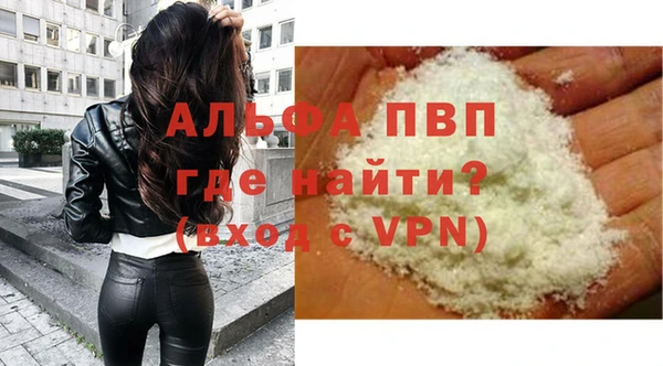 меф Алексеевка