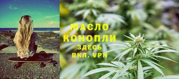 прущие крисы Снежногорск