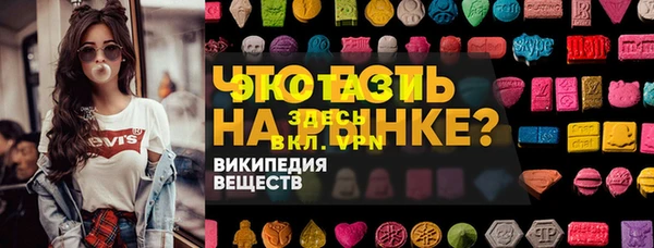 меф Алексеевка