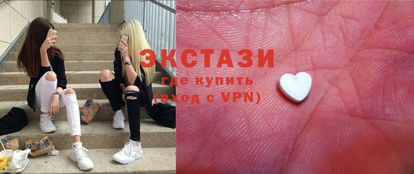 первитин Алексин
