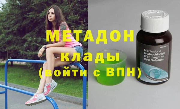 меф Алексеевка