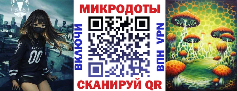 как найти закладки  Жирновск  Псилоцибиновые грибы мухоморы 