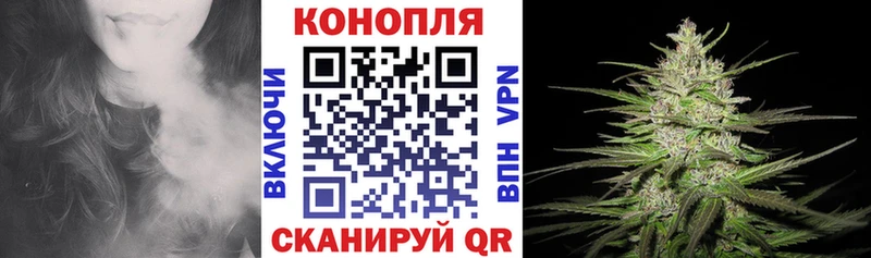 сколько стоит  Жирновск  Марихуана Ganja 